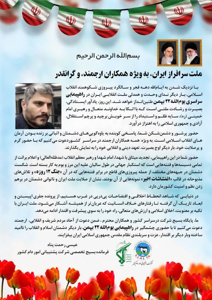 img-0