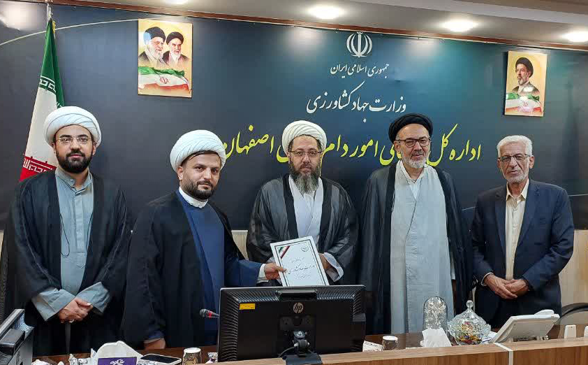 تأکید بر صیانت از بیت‌المال و نظارت شرعی در پشتیبانی امور دام استان اصفهان-img