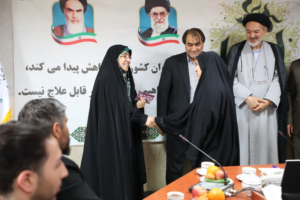 برگزاری همایش تخصصی «جوانی جمعیت و تحکیم بنیان خانواده» در شرکت پشتیبانی امور دام کشور-img