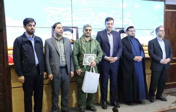 کسب افتخار رتبه اول شرکت پشتبانی امور دام کشوردر ارزیابی عملکرد سازمانها و شرکت های ملی و استانی تحت پوشش وزارت جهاد کشاورزی توسط بسیج تخصصی شرکت پشتیبانی امور دام کشور-img