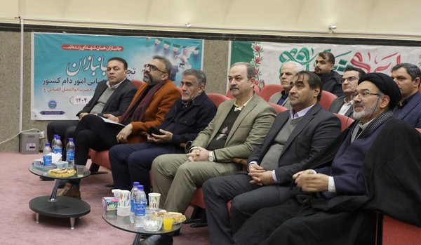 جشن نیمه شعبان و گرامیداشت ۲۲ بهمن در شرکت پشتیبانی امور دام کشور برگزار شد-img
