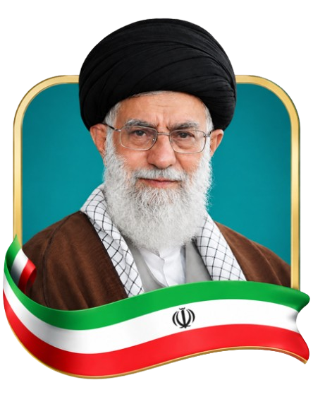 شهید خامنهای